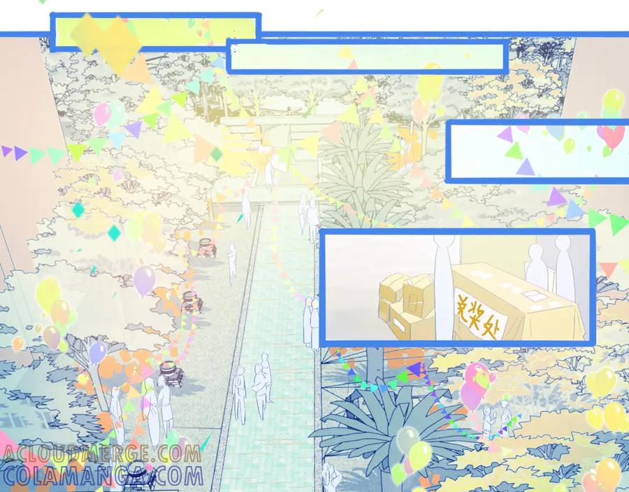 《黑道大哥的怪物打手》游园会 第17页