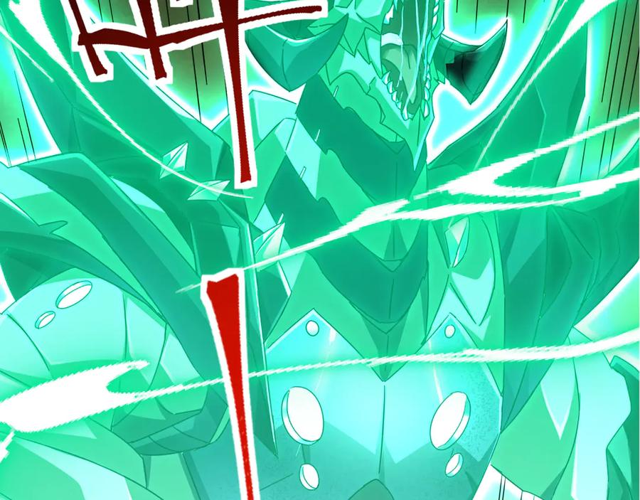 《万族入侵：开局驯化史诗级巨兽》第1话 终于觉醒了，我的系统！ 第222页
