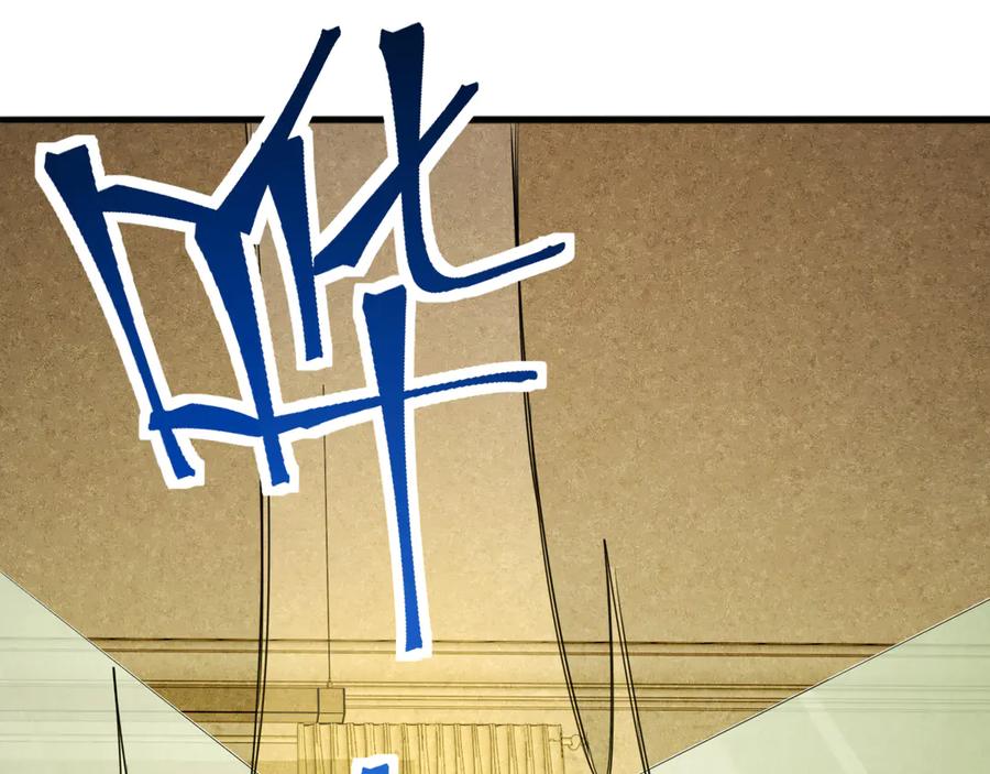 《万族入侵：开局驯化史诗级巨兽》第1话 终于觉醒了，我的系统！ 第186页