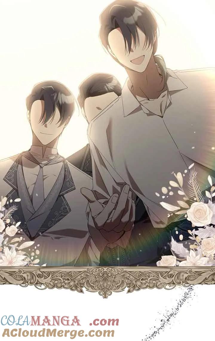 碰巧的救了你但我不负责 - 第01话 - 第101张图