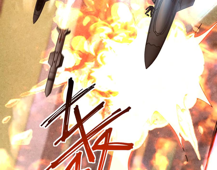 《万族入侵：开局驯化史诗级巨兽》第1话 终于觉醒了，我的系统！ 第127页