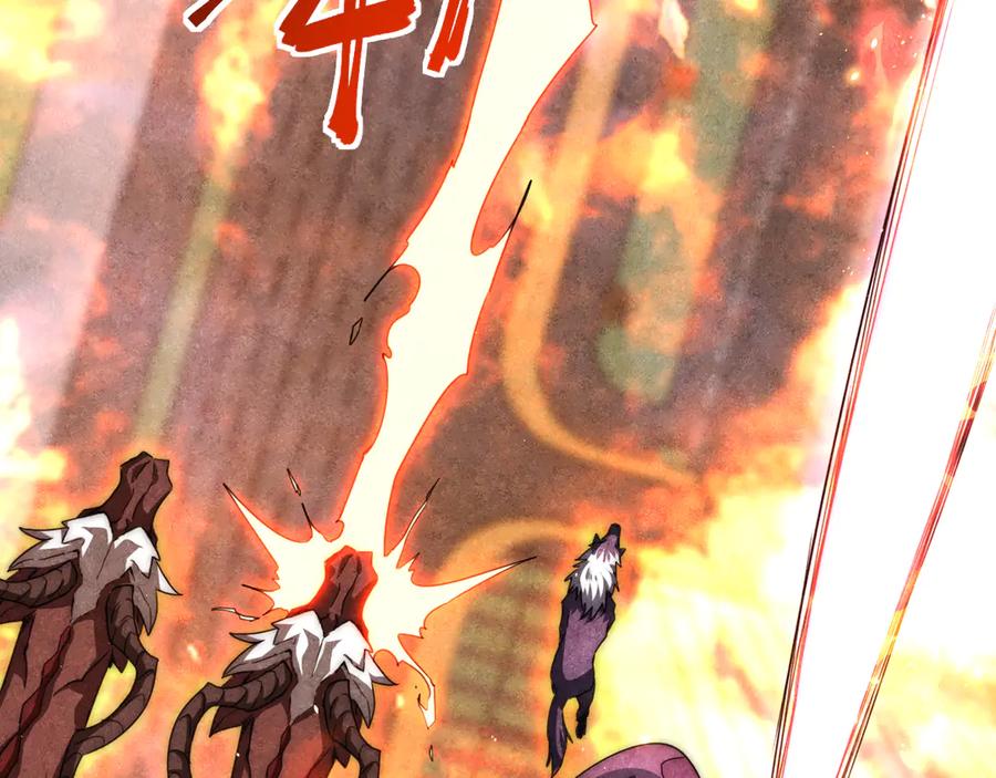 《万族入侵：开局驯化史诗级巨兽》第1话 终于觉醒了，我的系统！ 第128页