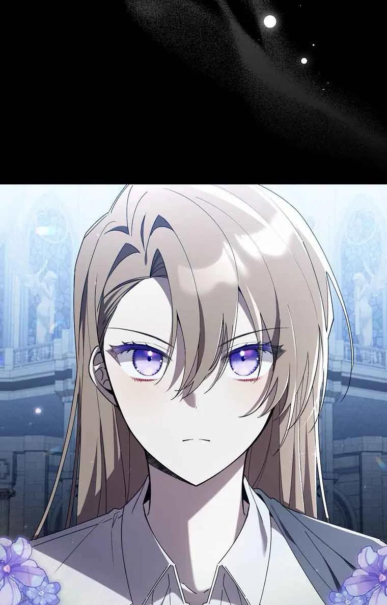 碰巧的救了你但我不负责 - 第01话 - 第56张图