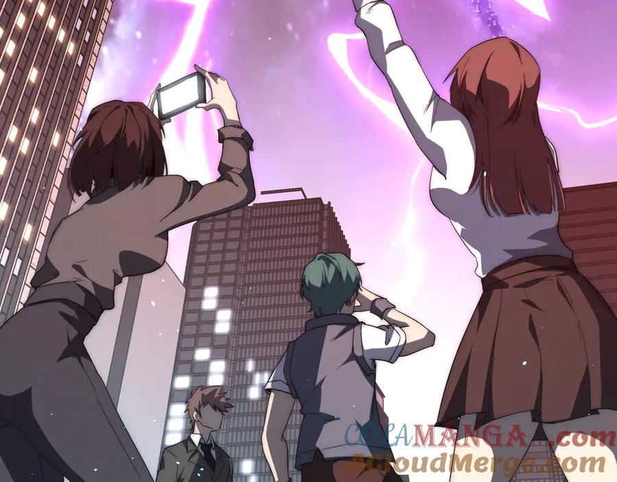 《万族入侵：开局驯化史诗级巨兽》第1话 终于觉醒了，我的系统！ 第117页