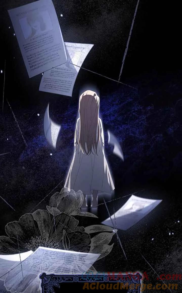 碰巧的救了你但我不负责 - 第01话 - 第29张图