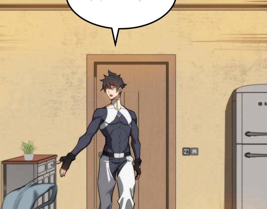 《万族入侵：开局驯化史诗级巨兽》第1话 终于觉醒了，我的系统！ 第175页