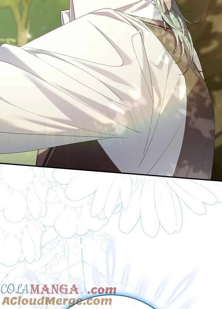 碰巧的救了你但我不负责 - 第10话 - 第73张图