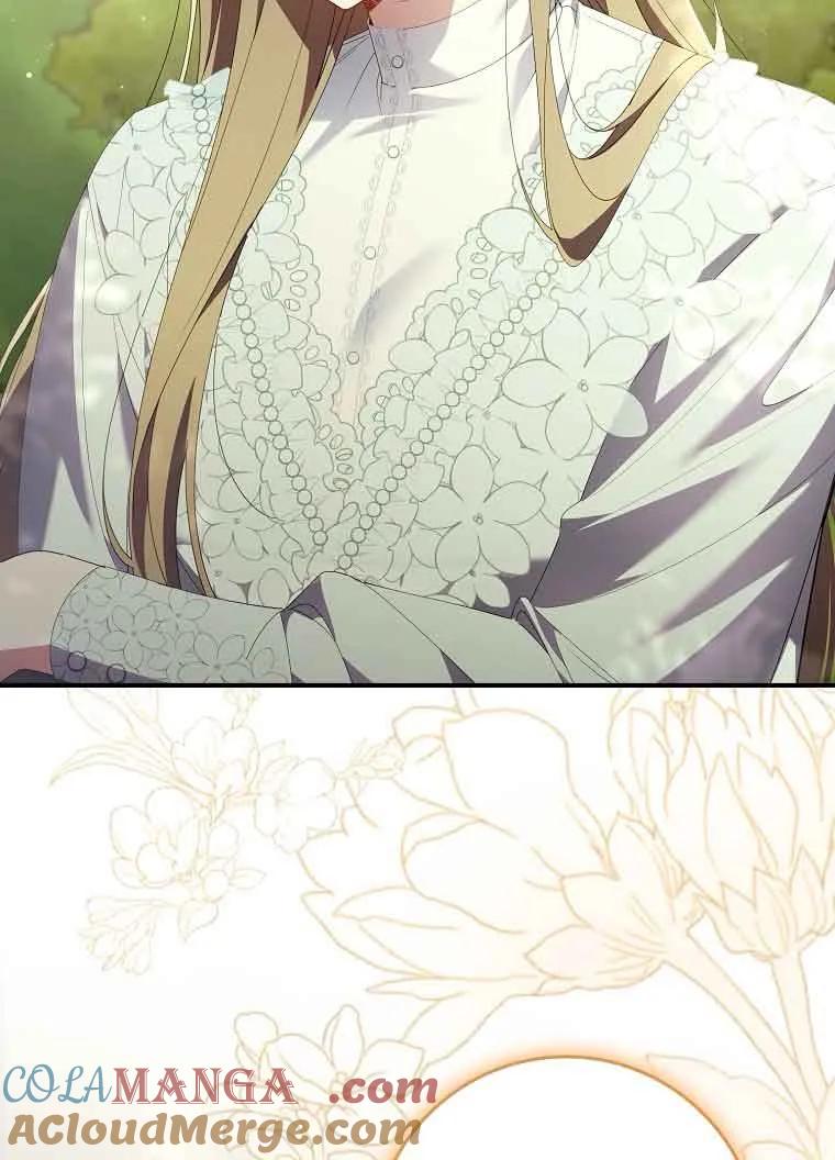 碰巧的救了你但我不负责 - 第10话 - 第61张图