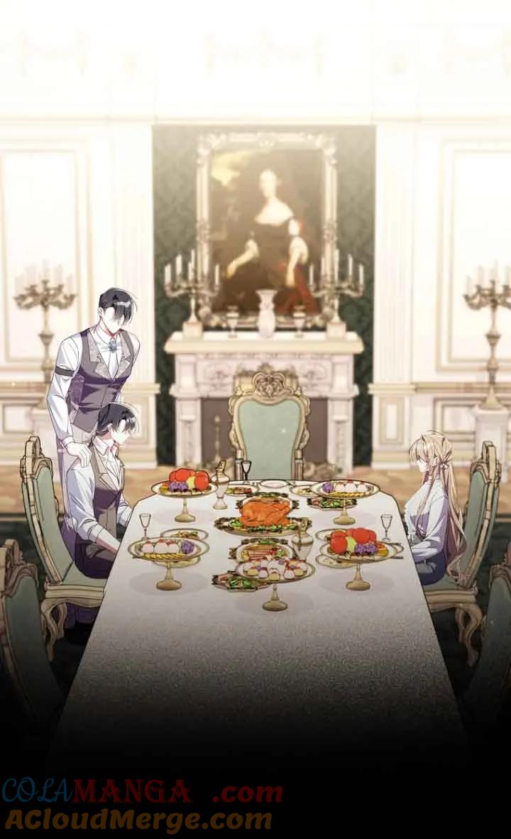 碰巧的救了你但我不负责 - 第11话 - 第73张图