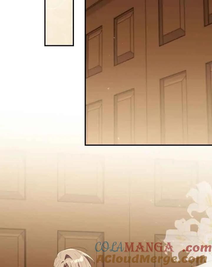 碰巧的救了你但我不负责 - 第11话 - 第77张图