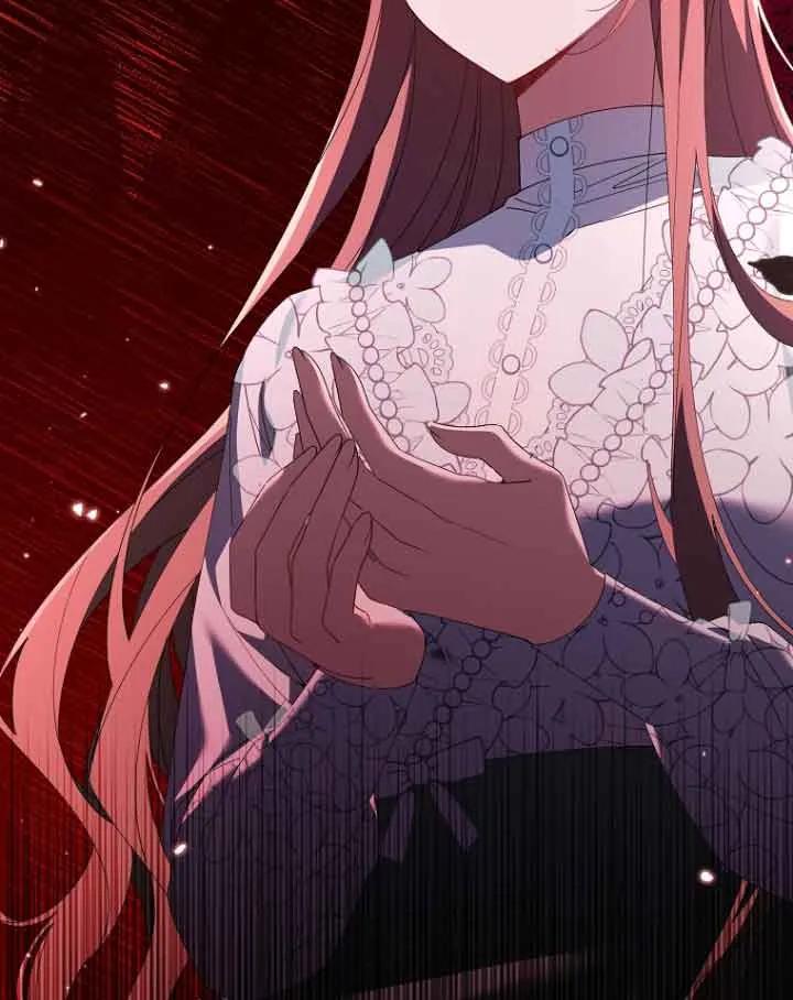 碰巧的救了你但我不负责 - 第11话 - 第94张图