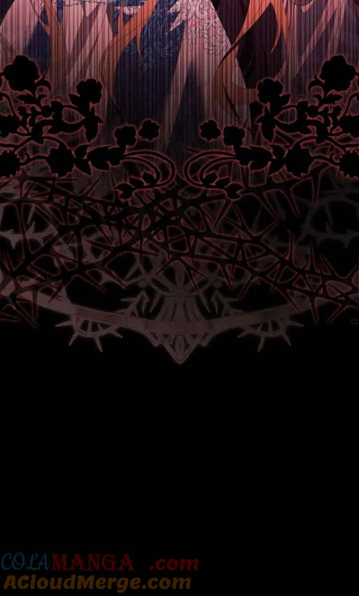 碰巧的救了你但我不负责 - 第11话 - 第109张图