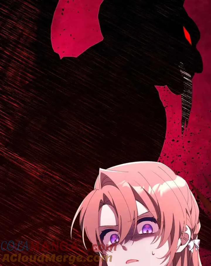 碰巧的救了你但我不负责 - 第11话 - 第93张图