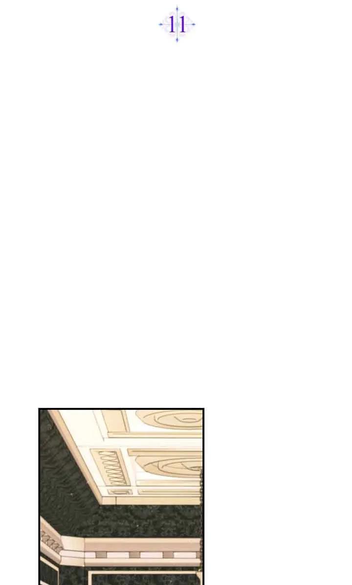 碰巧的救了你但我不负责 - 第11话 - 第39张图