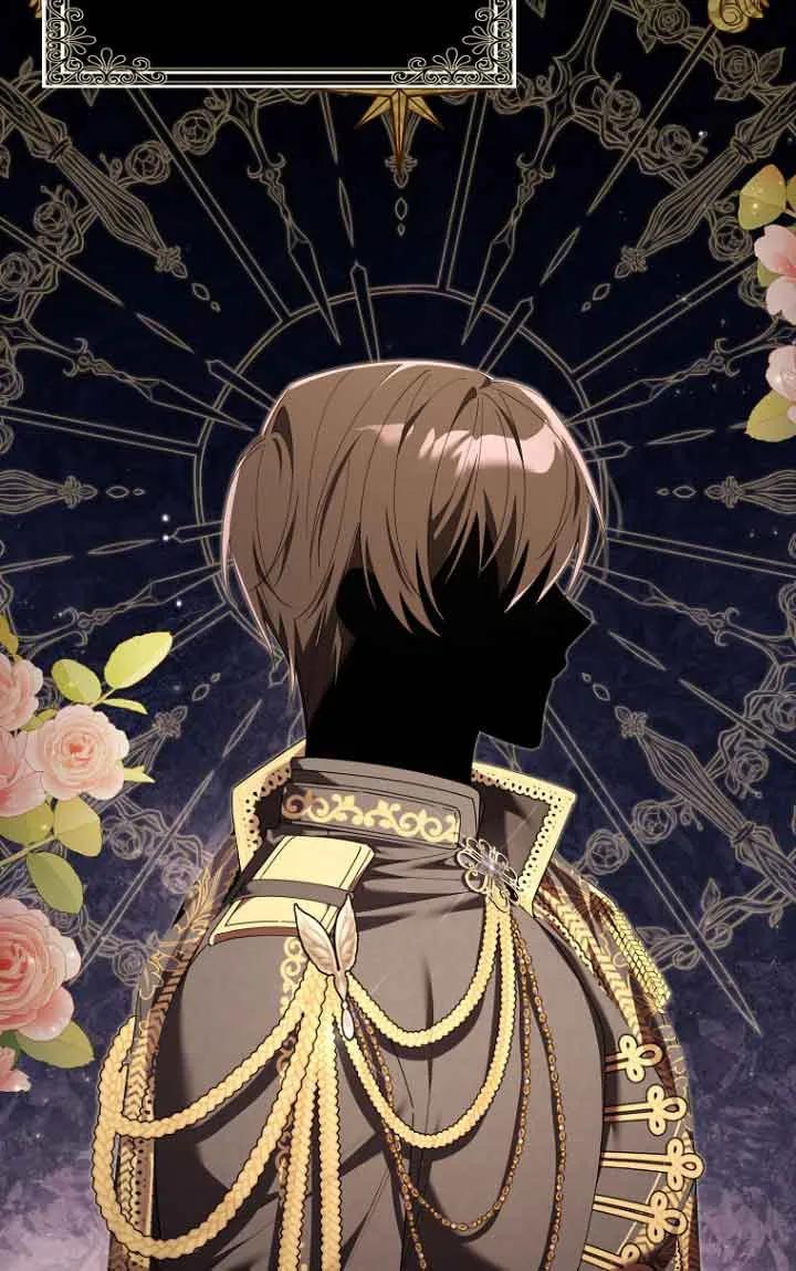 碰巧的救了你但我不负责 - 第11话 - 第12张图