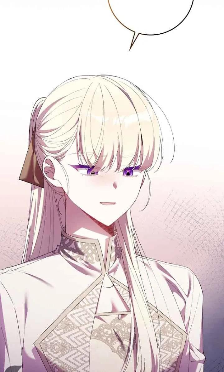 碰巧的救了你但我不负责 - 第13话 - 第44张图