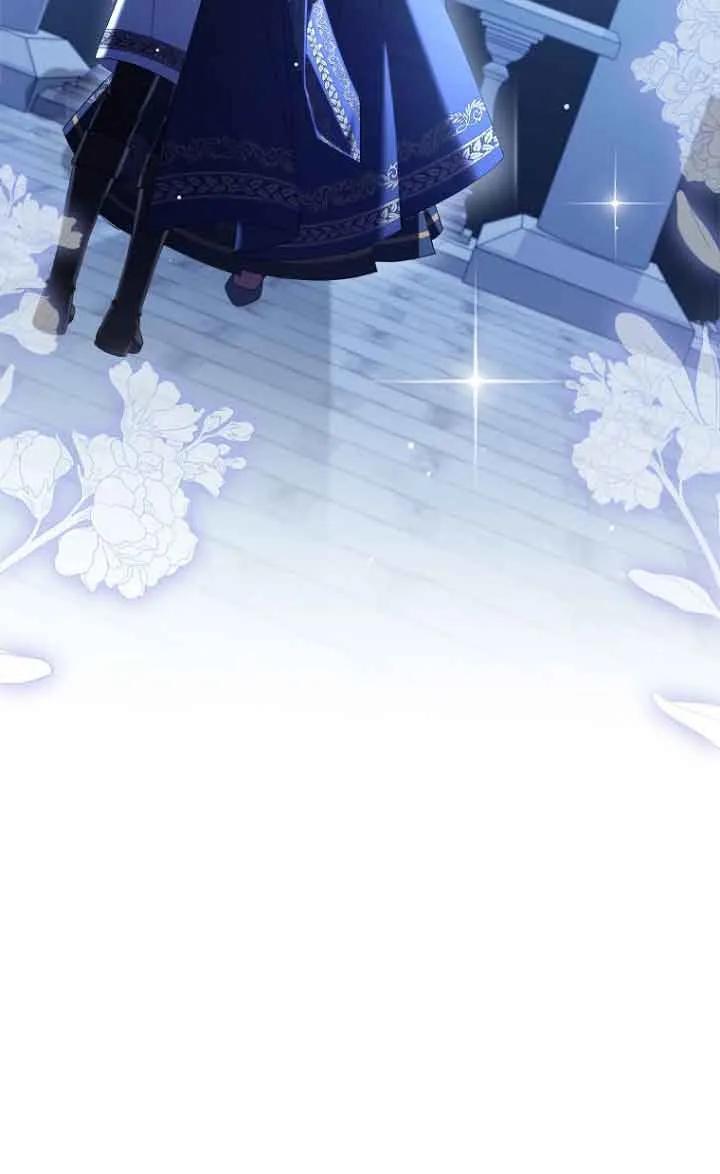 碰巧的救了你但我不负责 - 第13话 - 第99张图