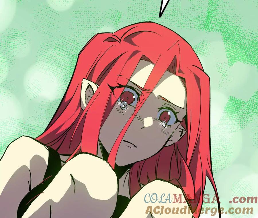 勇者X女魔王 130 复活艾米莉亚 第17页