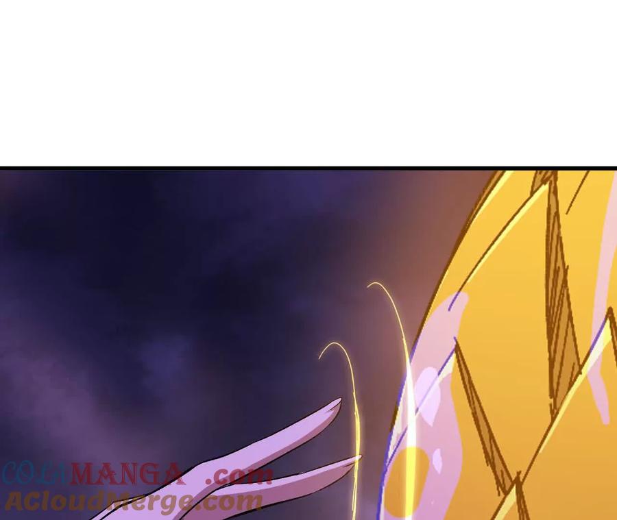 勇者X女魔王 130 复活艾米莉亚 第77页