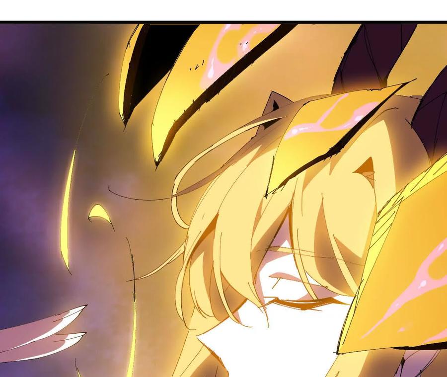 勇者X女魔王 130 复活艾米莉亚 第79页