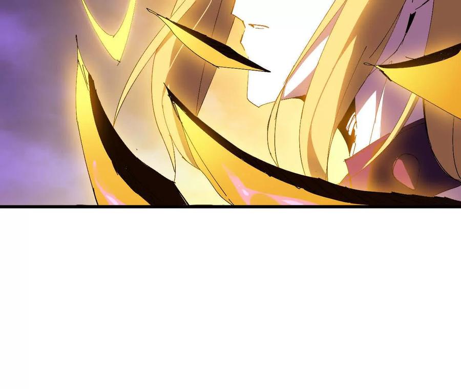 勇者X女魔王 130 复活艾米莉亚 第80页