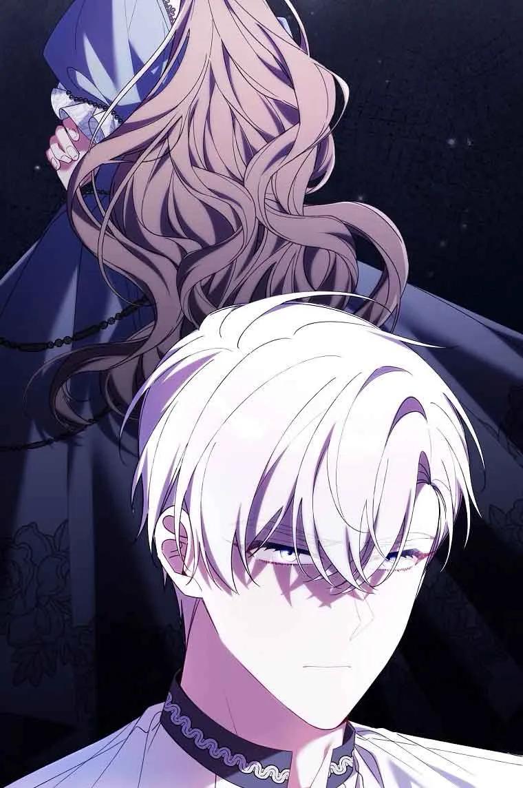 碰巧的救了你但我不负责 - 第15话 - 第84张图