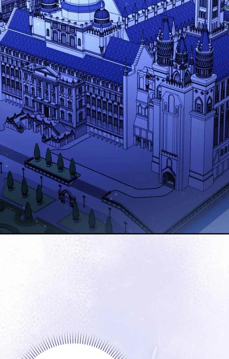 碰巧的救了你但我不负责 - 第15话 - 第2张图