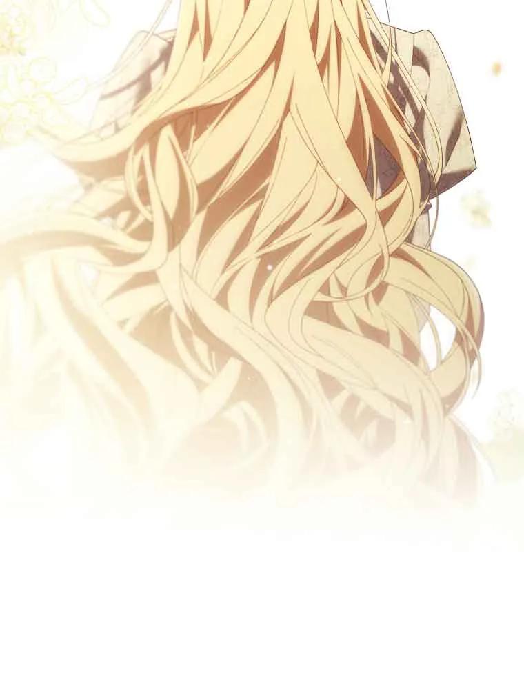 碰巧的救了你但我不负责 - 第18话 - 第2张图