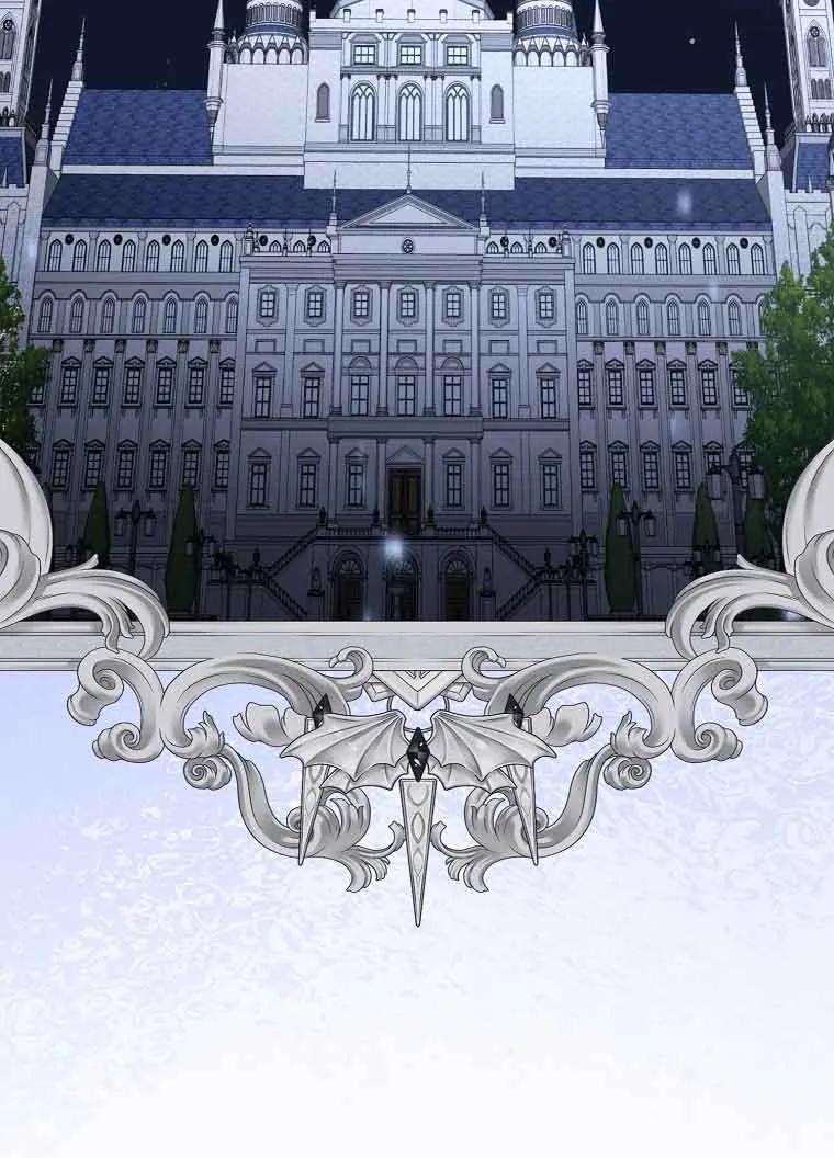 碰巧的救了你但我不负责 - 第02话 - 第98张图