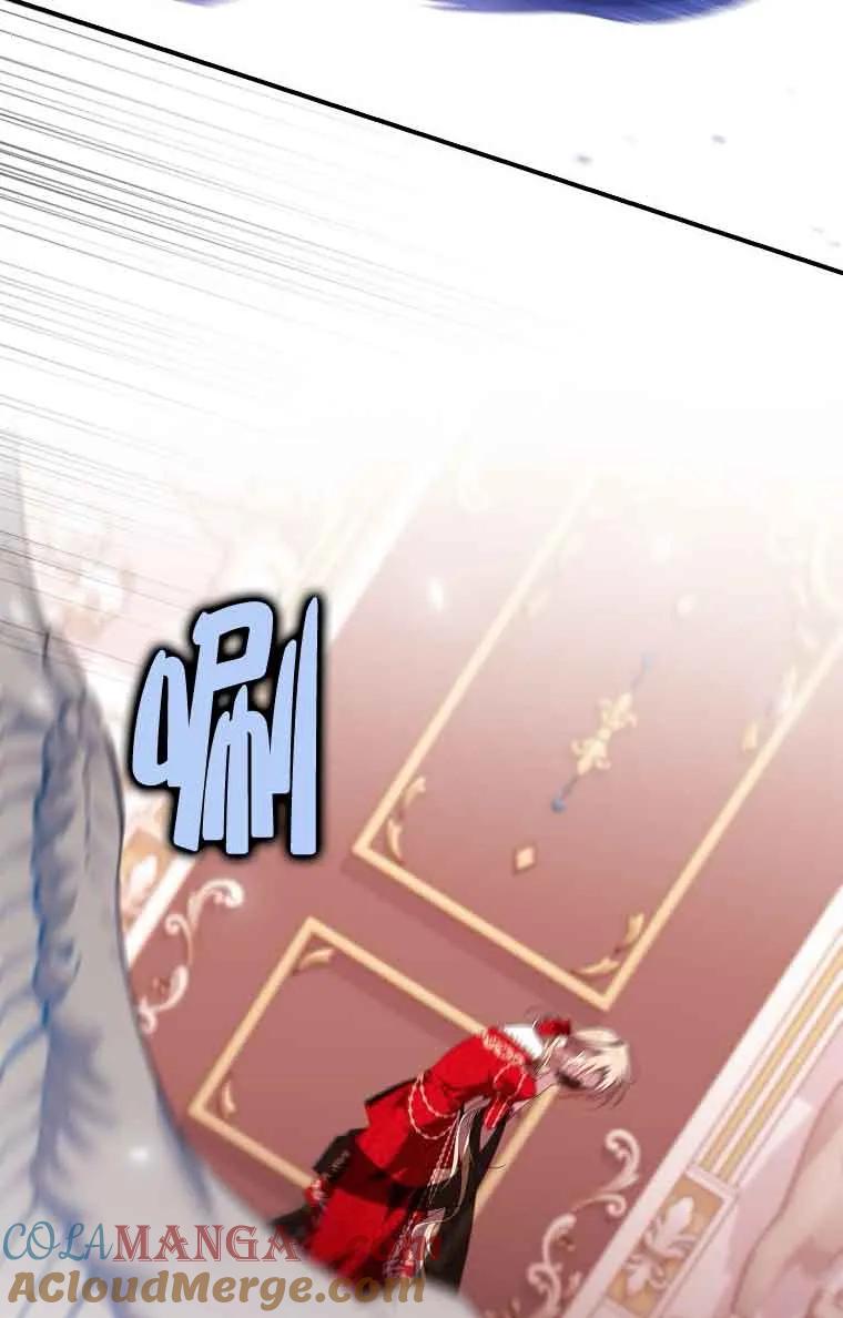 碰巧的救了你但我不负责 - 第20话 - 第89张图