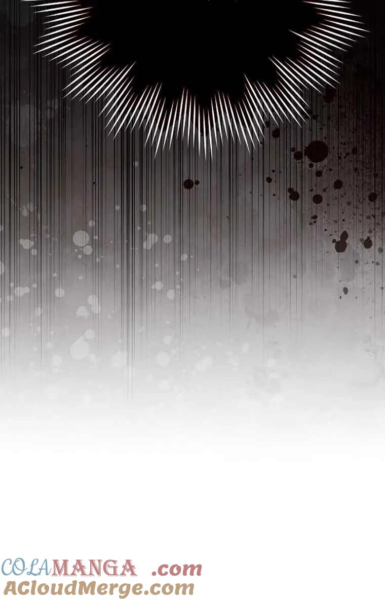 碰巧的救了你但我不负责 - 第20话 - 第17张图