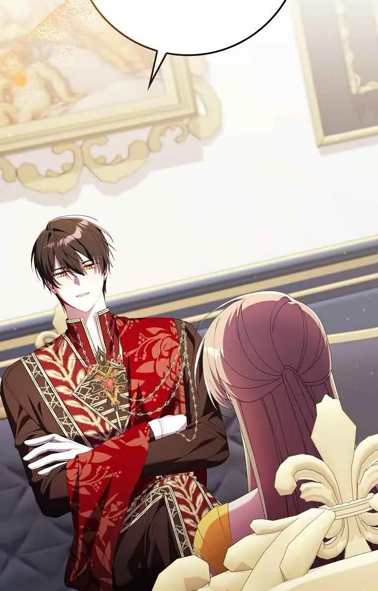 碰巧的救了你但我不负责 - 第20话 - 第28张图