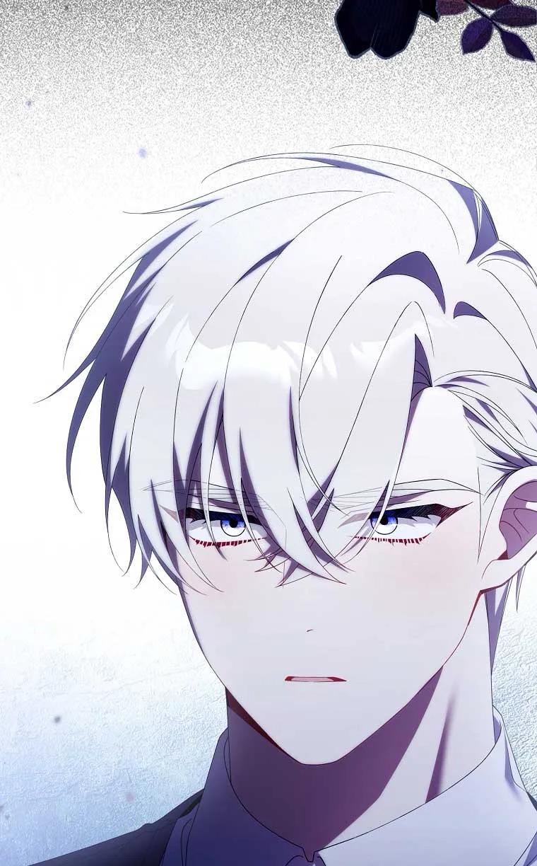 碰巧的救了你但我不负责 - 第22话 - 第107张图