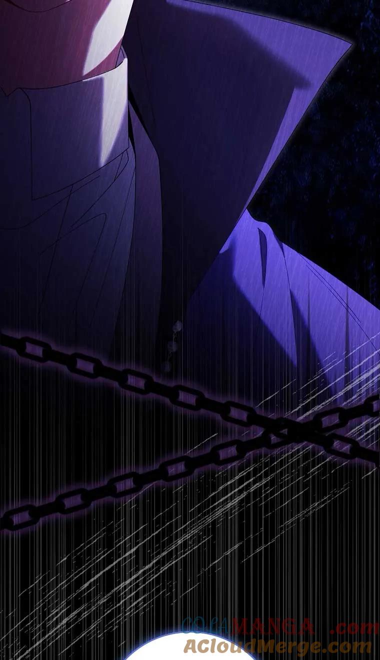 碰巧的救了你但我不负责 - 第22话 - 第13张图