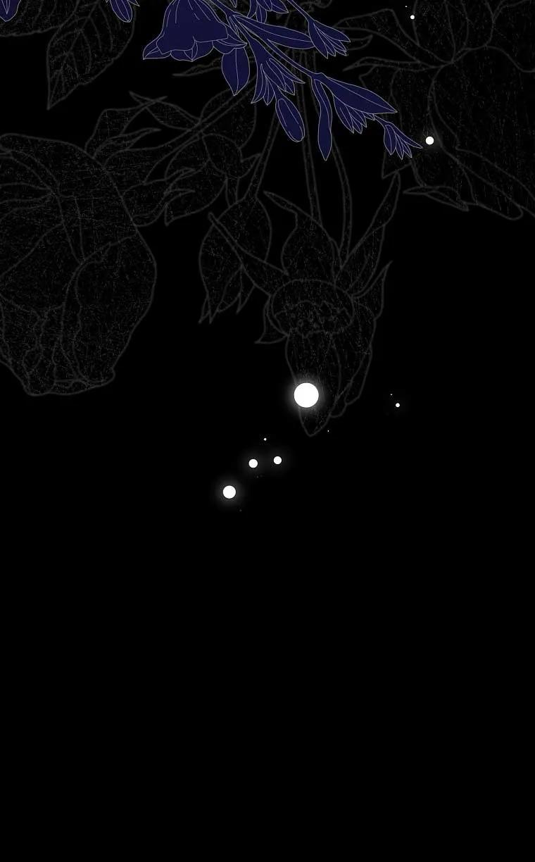 碰巧的救了你但我不负责 - 第22话 - 第119张图