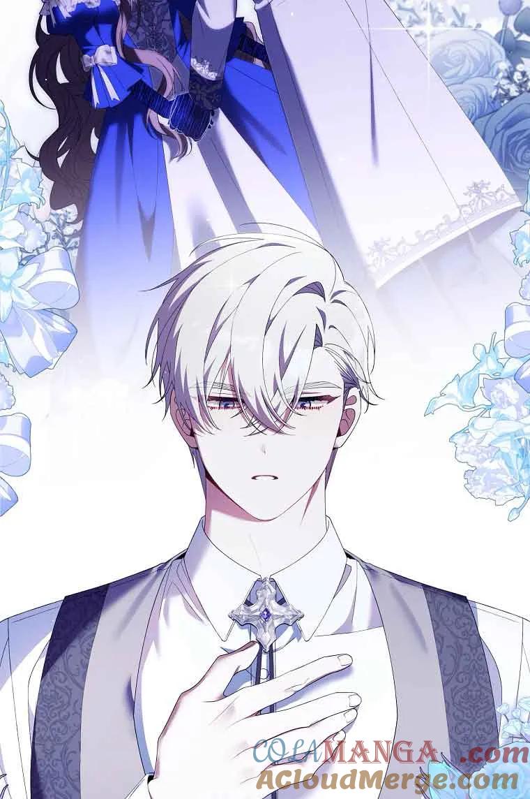 碰巧的救了你但我不负责 - 第23话 - 第45张图