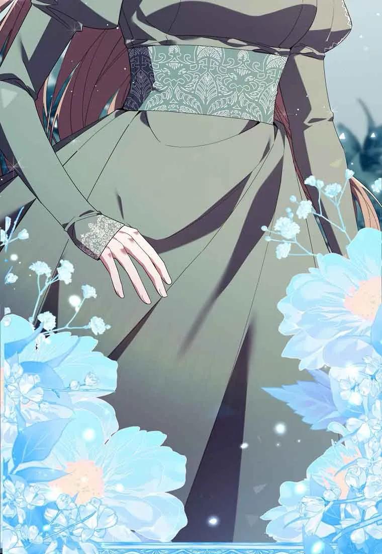 碰巧的救了你但我不负责 - 第24话 - 第90张图