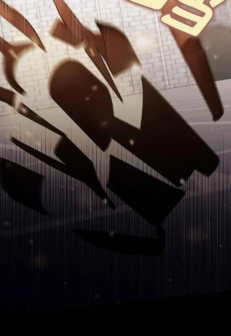 碰巧的救了你但我不负责 - 第24话 - 第142张图