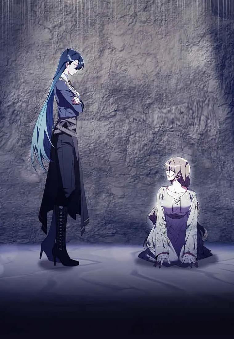 碰巧的救了你但我不负责 - 第24话 - 第2张图