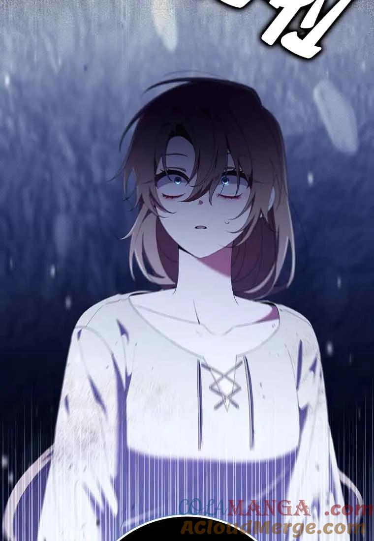 碰巧的救了你但我不负责 - 第24话 - 第37张图