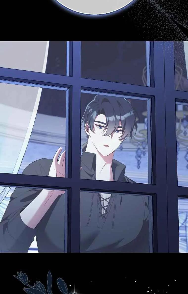 碰巧的救了你但我不负责 - 第25话 - 第40张图