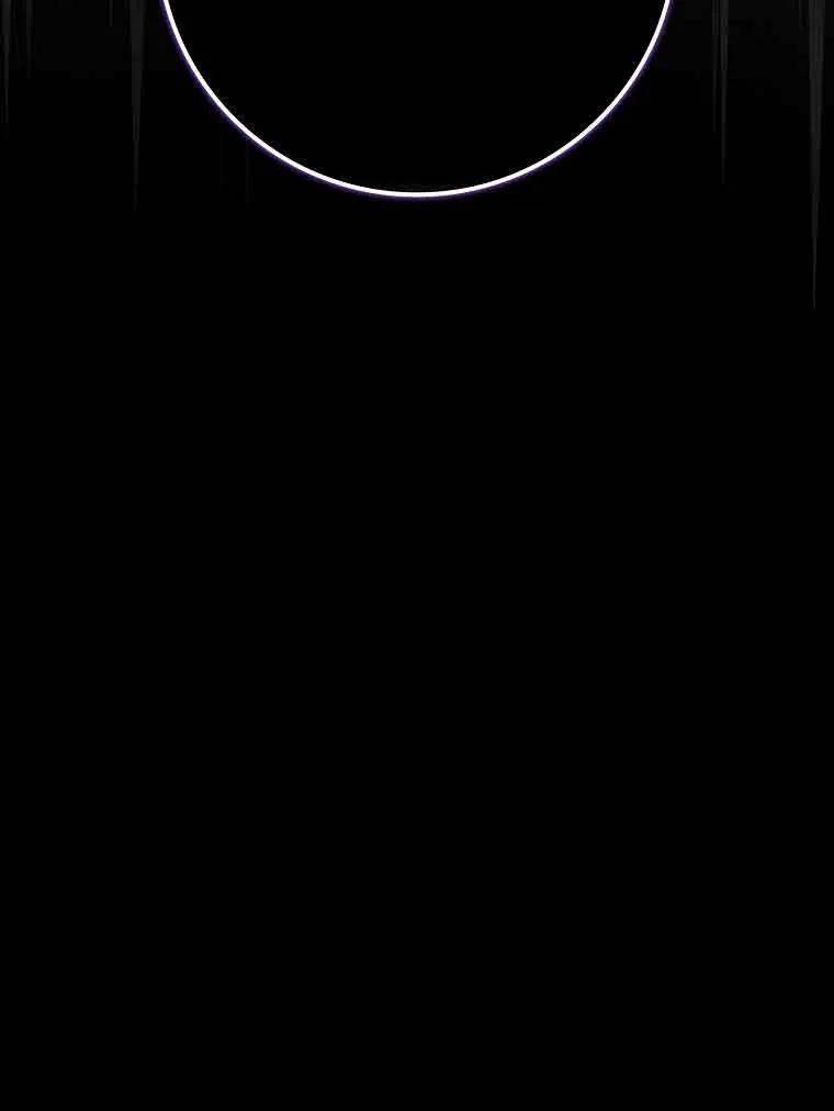 碰巧的救了你但我不负责 - 第26话 - 第124张图