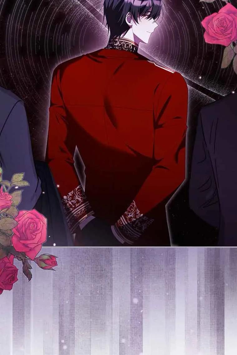 碰巧的救了你但我不负责 - 第27话 - 第111张图