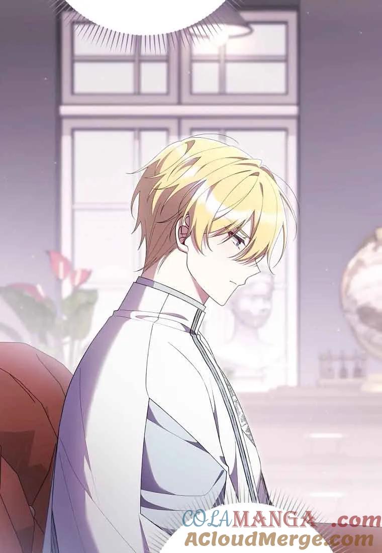 碰巧的救了你但我不负责 - 第28话 - 第73张图