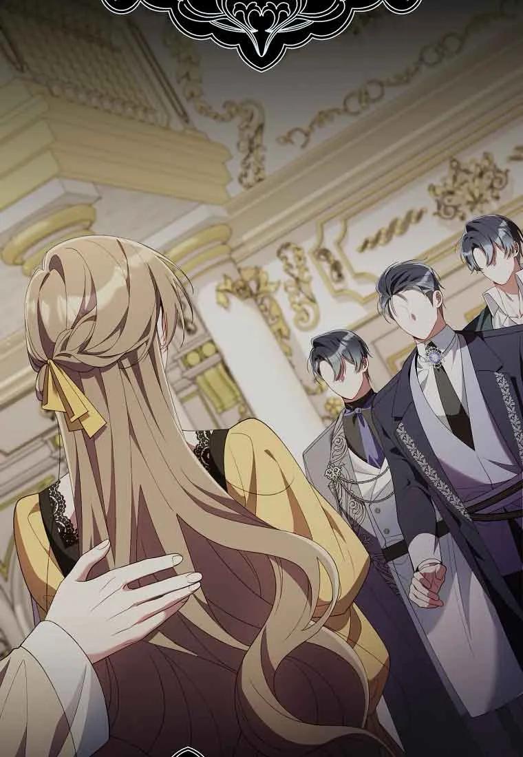 碰巧的救了你但我不负责 - 第28话 - 第90张图