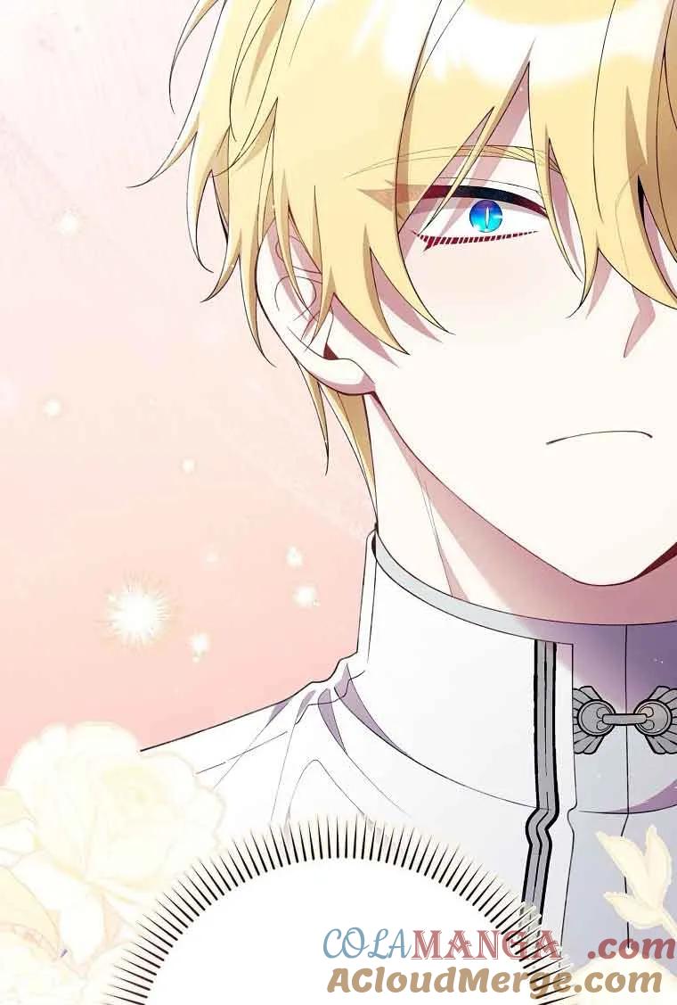 碰巧的救了你但我不负责 - 第29话 - 第49张图