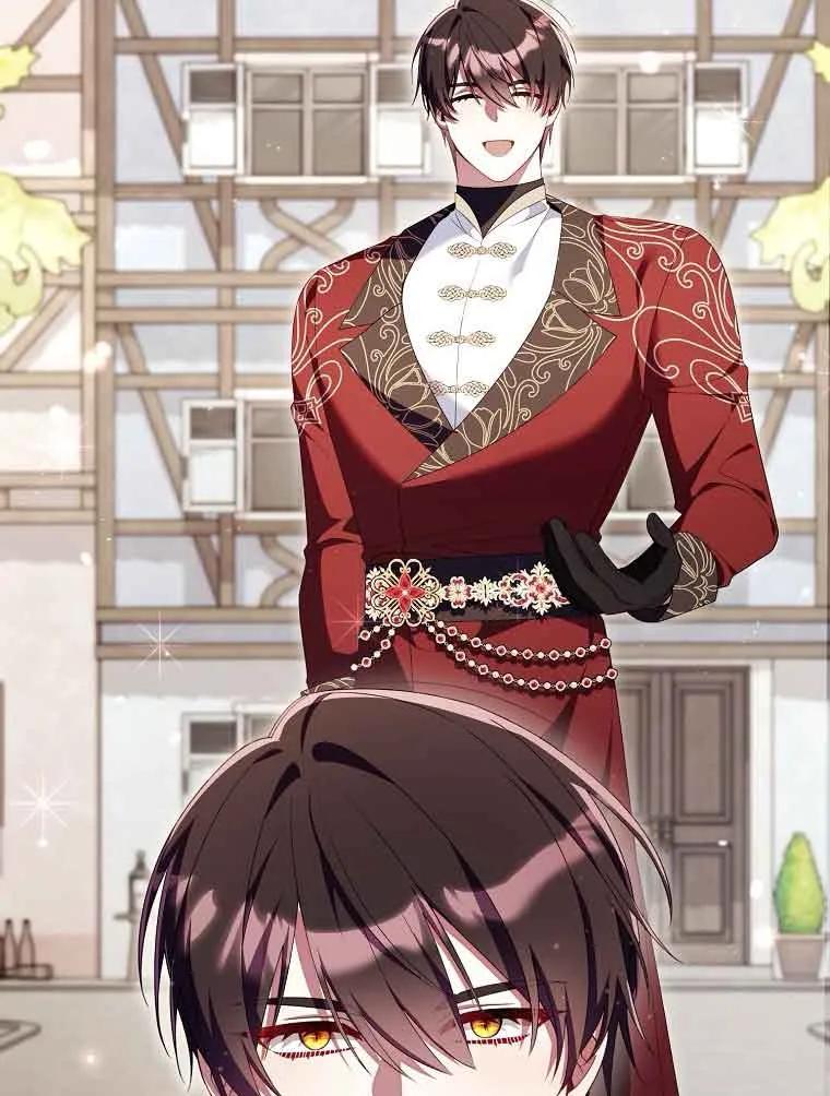 碰巧的救了你但我不负责 - 第29话 - 第108张图