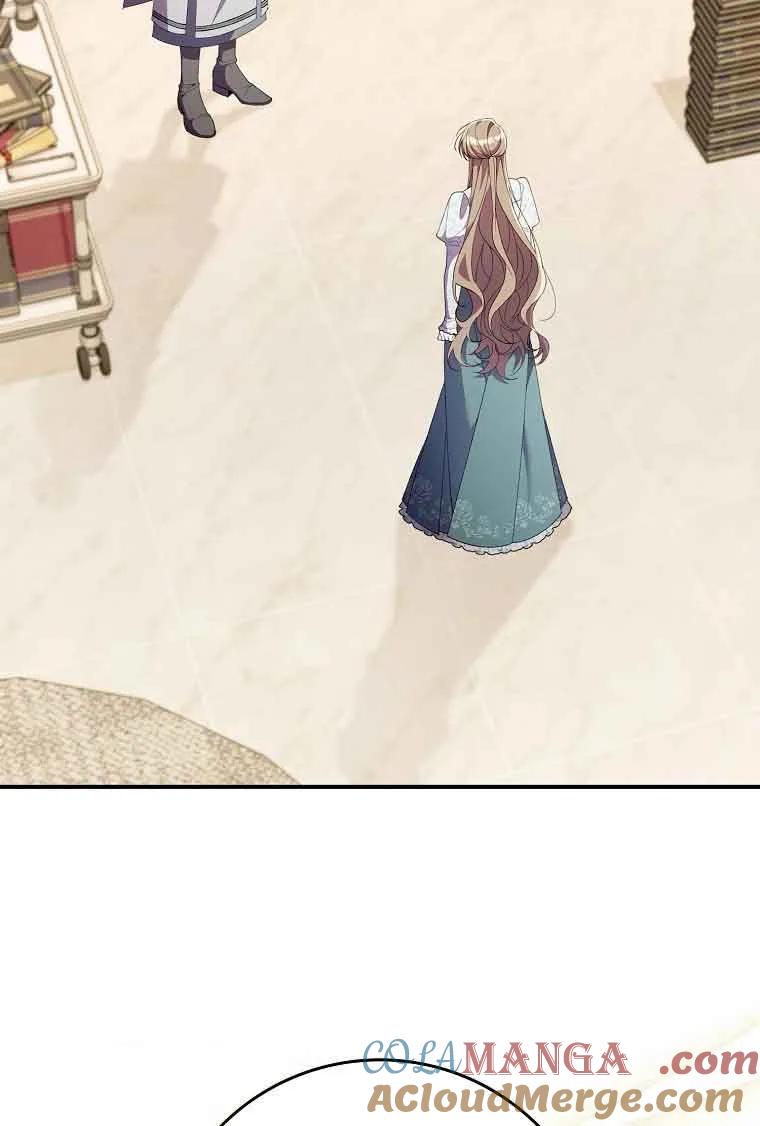 碰巧的救了你但我不负责 - 第29话 - 第33张图