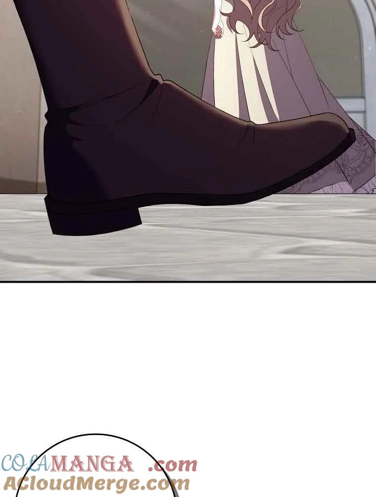 碰巧的救了你但我不负责 - 第29话 - 第105张图