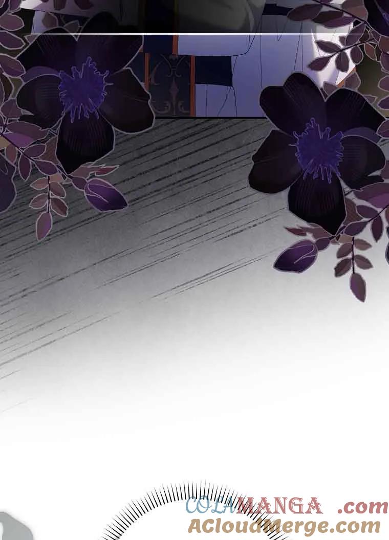 碰巧的救了你但我不负责 - 第30话 - 第21张图